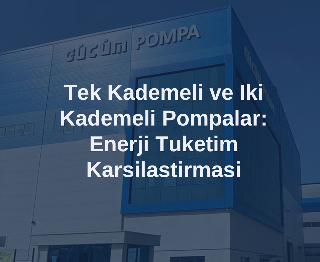 Одноступенчатые и двухступенчатые насосы: сравнение энергопотребления